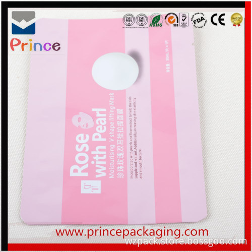 free samples bag fatory liquid packaging plastic bag best sell